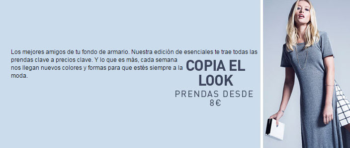 boohoo copia el look