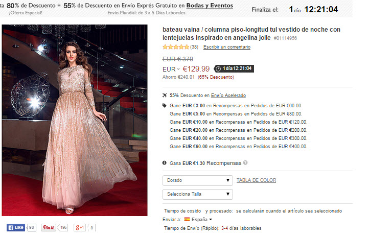 lightinthebox vestidos de famosas