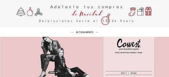 ventas-privadas-para-regalar-en-navidad